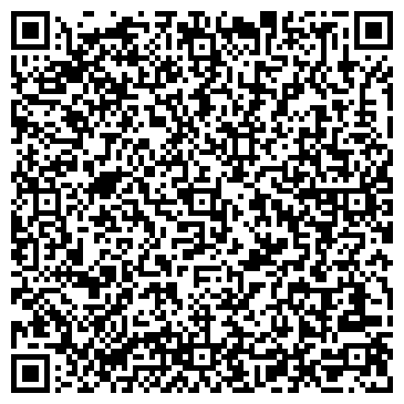 QR-код с контактной информацией организации Алтайский центр путешествий
