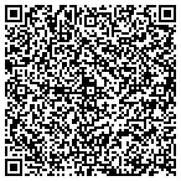 QR-код с контактной информацией организации Divizion