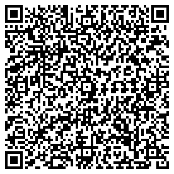 QR-код с контактной информацией организации Экспресс