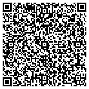 QR-код с контактной информацией организации Гремучий