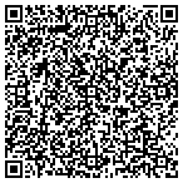 QR-код с контактной информацией организации ООО ГрасТех