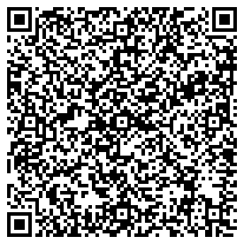 QR-код с контактной информацией организации ДМ-ПРОДЖЕКТ