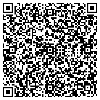 QR-код с контактной информацией организации ООО Лада