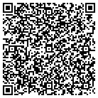 QR-код с контактной информацией организации Парафарма