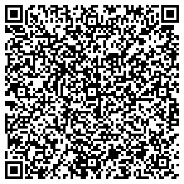 QR-код с контактной информацией организации Айару