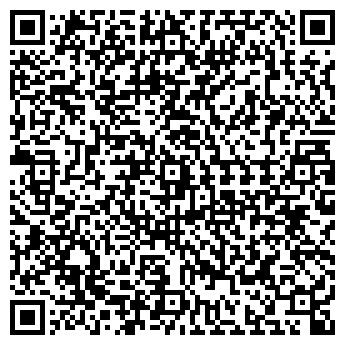 QR-код с контактной информацией организации На огонек