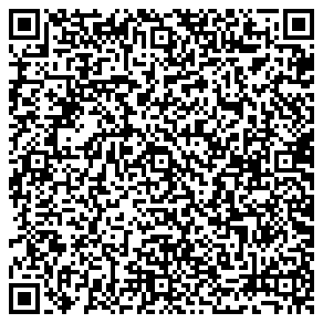 QR-код с контактной информацией организации Цех ЖБИ №2