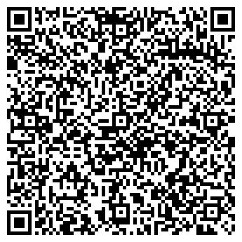 QR-код с контактной информацией организации Гавана клуб, сауна