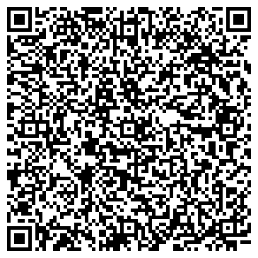 QR-код с контактной информацией организации ИП Цанг И.Г.