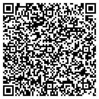 QR-код с контактной информацией организации Наша марка