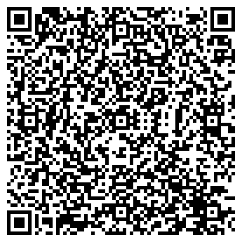 QR-код с контактной информацией организации Анталия, сауна