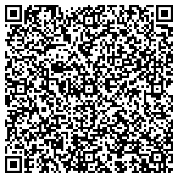 QR-код с контактной информацией организации Аптечный пункт на ул. Домны Каликовой, 39