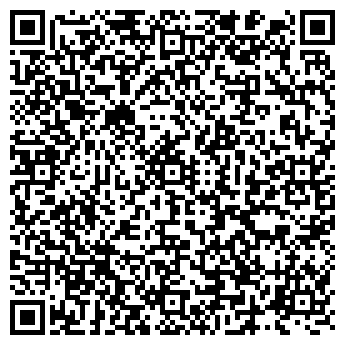 QR-код с контактной информацией организации ООО Лаванда