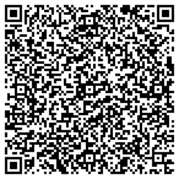 QR-код с контактной информацией организации Северная социальная аптека, сеть, №13