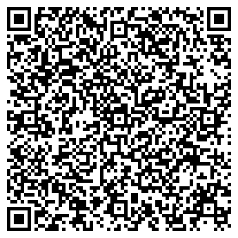 QR-код с контактной информацией организации Модус-В