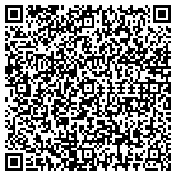 QR-код с контактной информацией организации Наша аптека