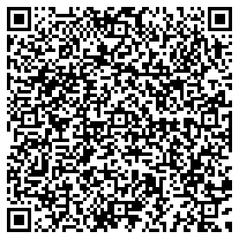 QR-код с контактной информацией организации Витафарм