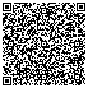 QR-код с контактной информацией организации Китайское