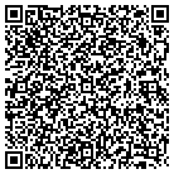 QR-код с контактной информацией организации Парафарма