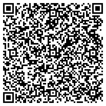 QR-код с контактной информацией организации ООО «Электроника»
