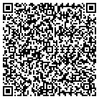 QR-код с контактной информацией организации Димон