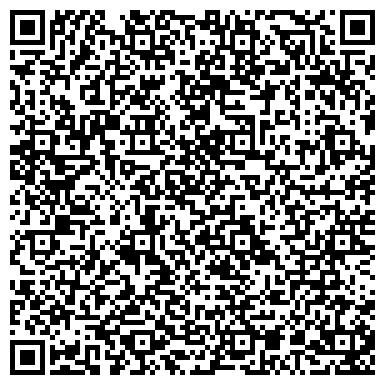 QR-код с контактной информацией организации Магазин мебели и окон на Большой Нижегородской, 88