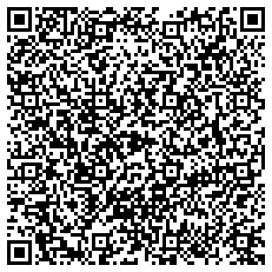 QR-код с контактной информацией организации MIRRA, косметическая компания, представительство в г. Калуге
