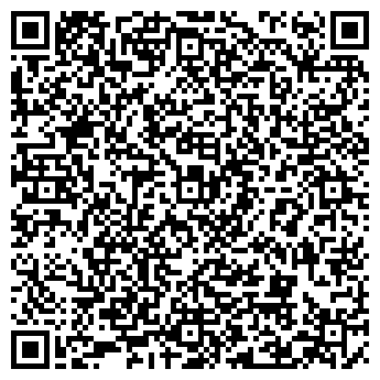 QR-код с контактной информацией организации Вкусноff