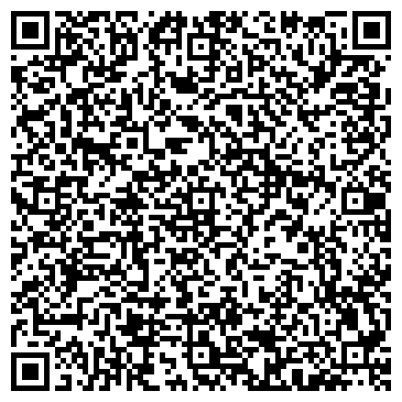 QR-код с контактной информацией организации Relax
