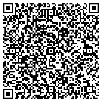 QR-код с контактной информацией организации Вита Дент
