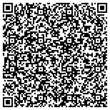 QR-код с контактной информацией организации Обслуживание и ремонт кофемашин.