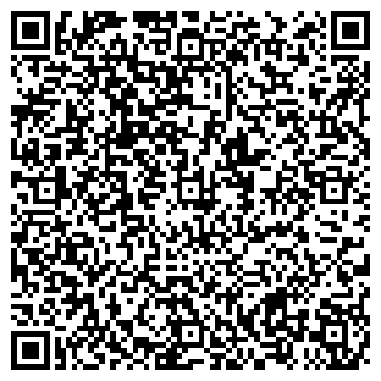 QR-код с контактной информацией организации ООО ПегасМоторс