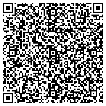 QR-код с контактной информацией организации ООО Квант