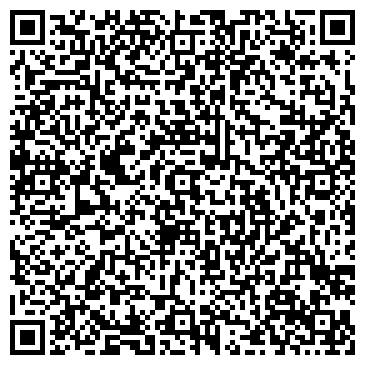 QR-код с контактной информацией организации Феликс