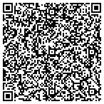 QR-код с контактной информацией организации Лимончелло