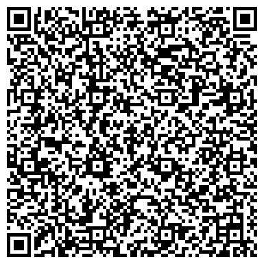 QR-код с контактной информацией организации ООО Сахалинторгсервис 2000