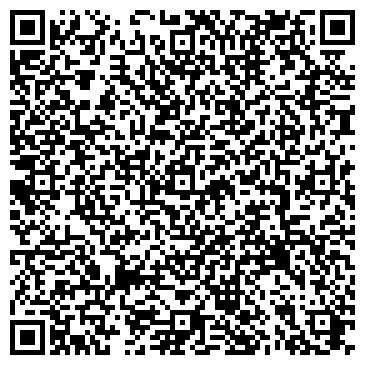 QR-код с контактной информацией организации ООО Верона, ресторанно-гостиничный комплекс