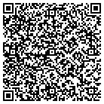 QR-код с контактной информацией организации ООО «Домофон центр»