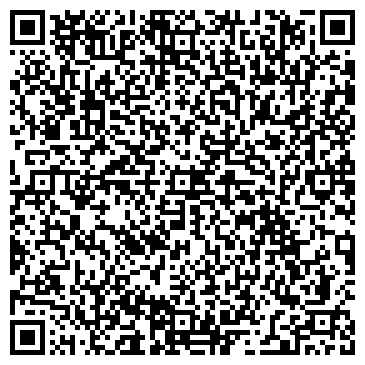 QR-код с контактной информацией организации ИП Ли Шукунь