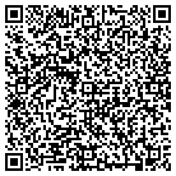 QR-код с контактной информацией организации Непоседа