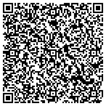 QR-код с контактной информацией организации Калина