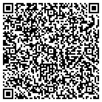 QR-код с контактной информацией организации Будь Здоров