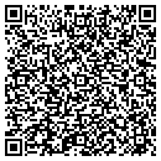 QR-код с контактной информацией организации Косметичка