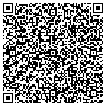 QR-код с контактной информацией организации Professional