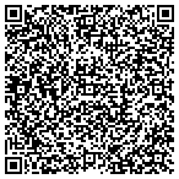 QR-код с контактной информацией организации Лесоруб