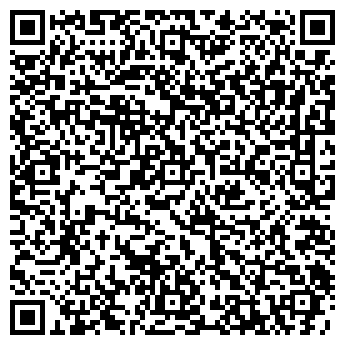 QR-код с контактной информацией организации PROZ-фарма