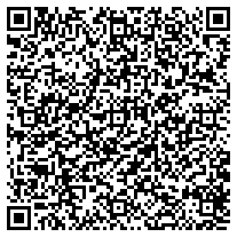 QR-код с контактной информацией организации Медуница