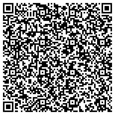 QR-код с контактной информацией организации Темп, культурно-оздоровительный центр