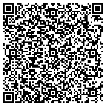 QR-код с контактной информацией организации Кофе Бин