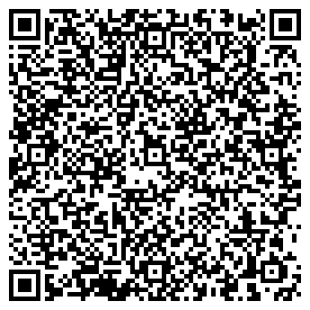 QR-код с контактной информацией организации ООО Сердечко